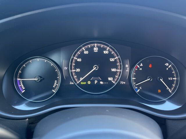 2026 Mazda CX-50 Hybrid Preferred