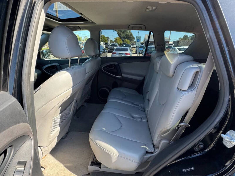 2007 Toyota RAV4 Limited