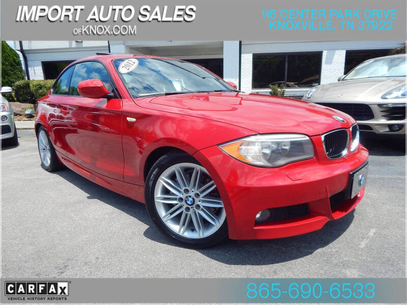2012 BMW 1 Series 128i
