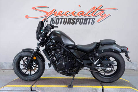 2022 Honda Rebel 500