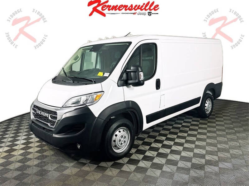 2023 RAM ProMaster 2500 136 WB