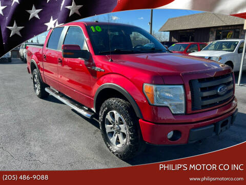 2010 Ford F-150 for sale at PHILIP'S MOTOR CO INC in Haleyville AL