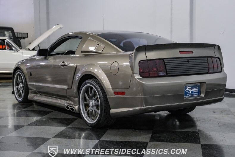 2005 Ford Mustang