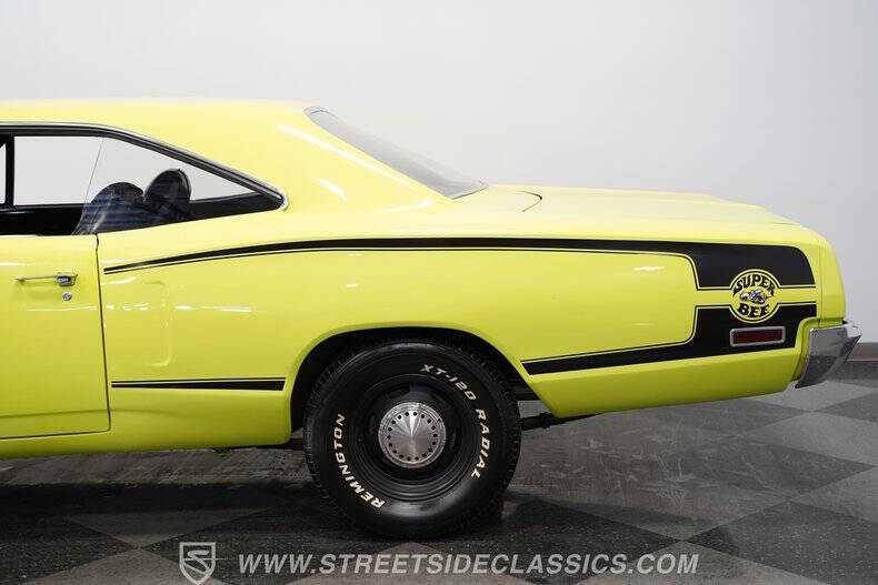 1970 Dodge Super Bee