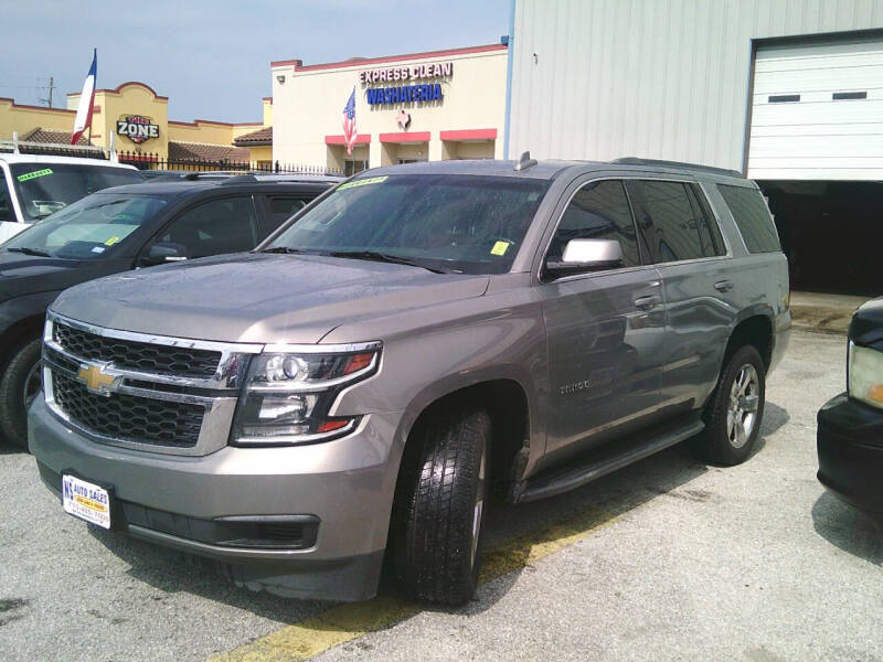 2017 Chevrolet Tahoe LS