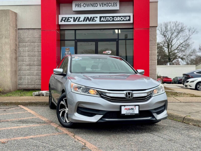 2017 Honda Accord LX