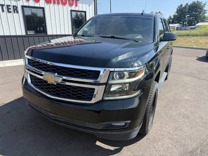 2016 Chevrolet Tahoe LT