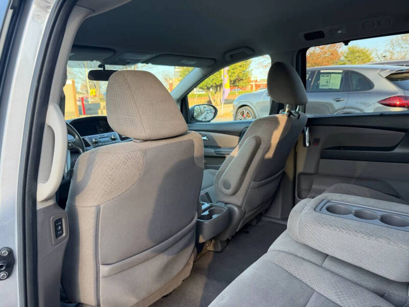 2016 Honda Odyssey EX