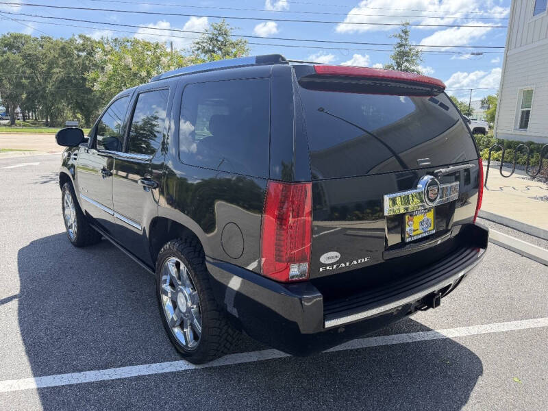 2007 Cadillac Escalade