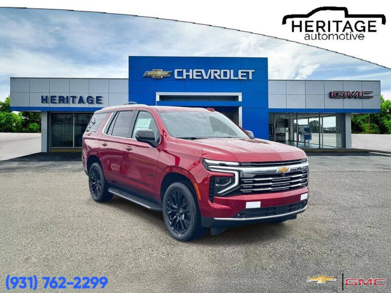 2025 Chevrolet Tahoe Premier