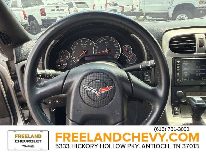 2005 Chevrolet Corvette