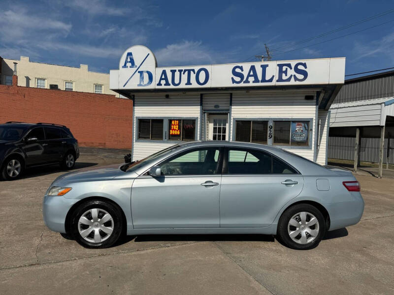 2007 Toyota Camry LE photo 7