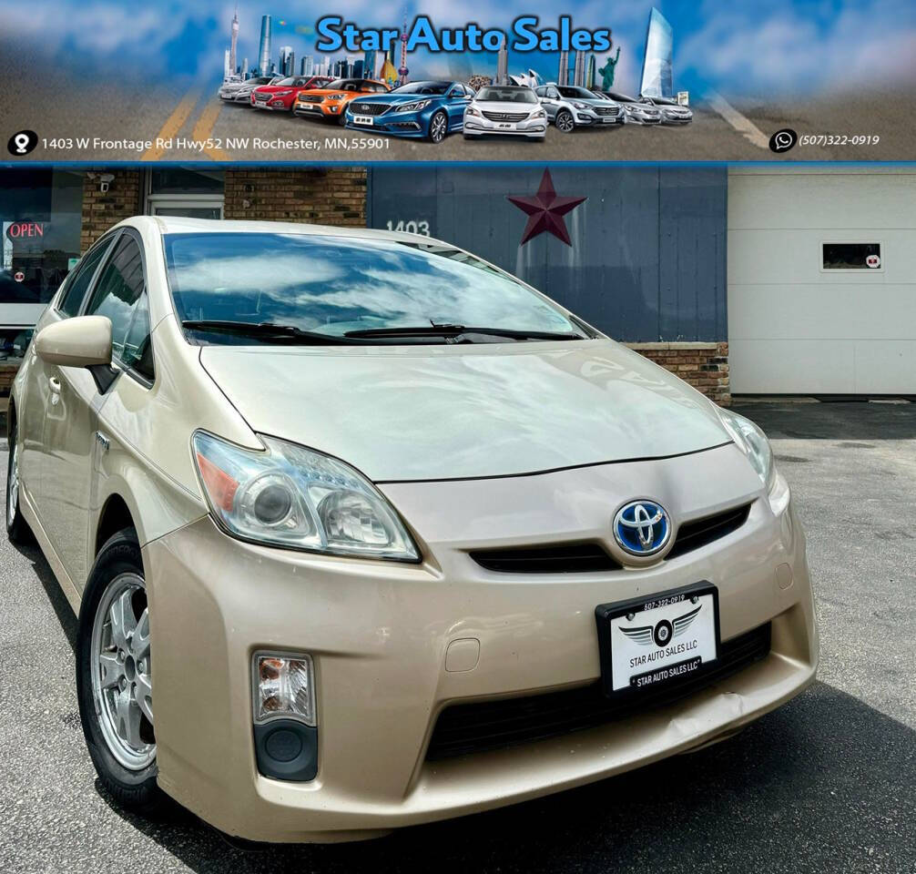 2010 Toyota Prius For Sale In Austin, MN