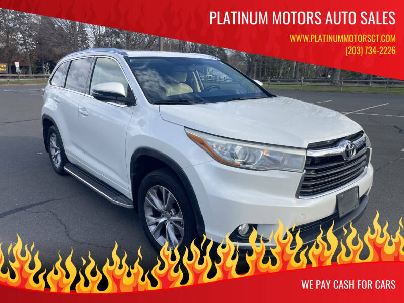 2015 Toyota Highlander XLE's photo