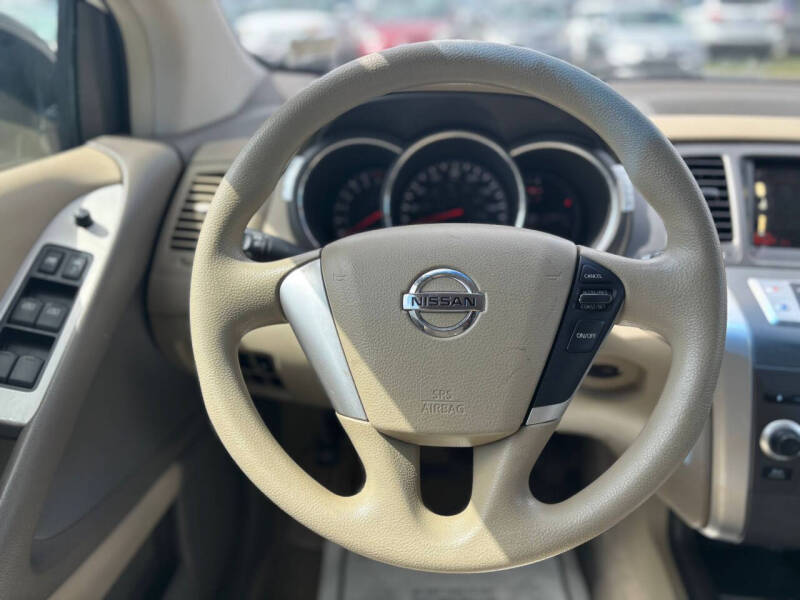 2012 Nissan Murano Platinum Edition