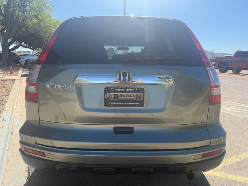 2011 Honda CR-V EX