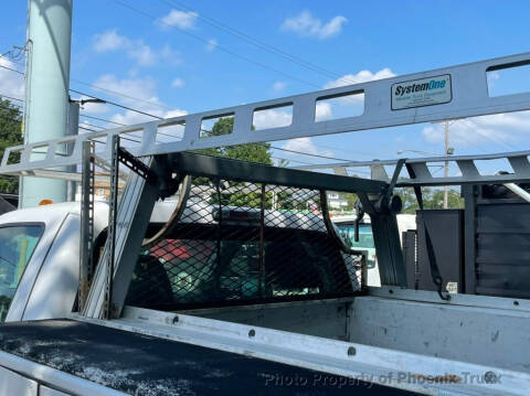 2012 Ford F-450 Super Duty