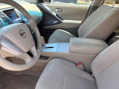 2014 Nissan Murano S