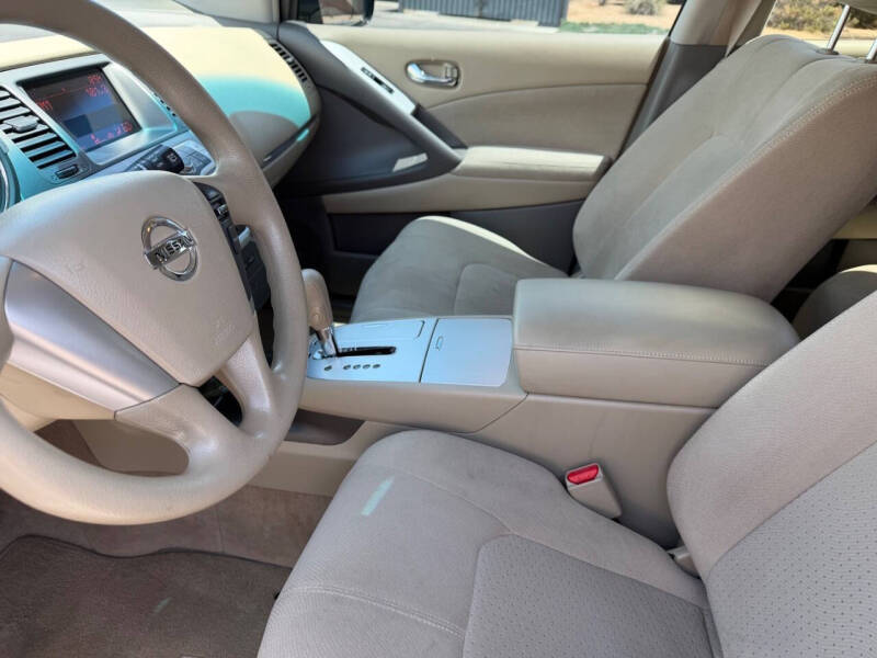 2014 Nissan Murano S