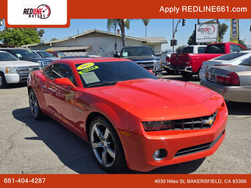 2012 Chevrolet Camaro LT
