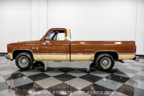 1983 GMC C/K 1500 Series