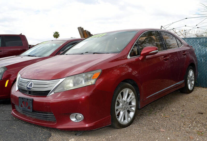 2010 Lexus HS Premium's photo