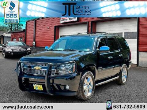 2012 Chevrolet Tahoe for sale at JTL Auto Inc in Selden NY