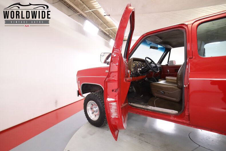 1974 Chevrolet Suburban