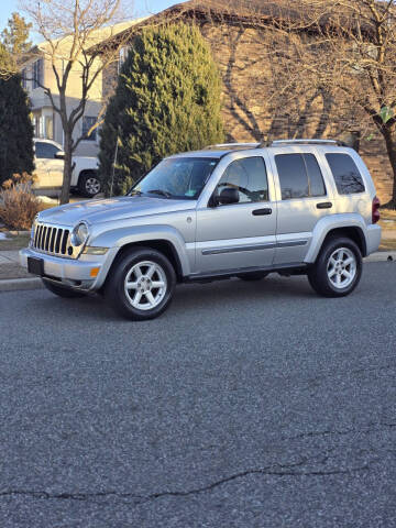 2005 Jeep Liberty for sale at Pak1 Trading LLC in Little Ferry NJ