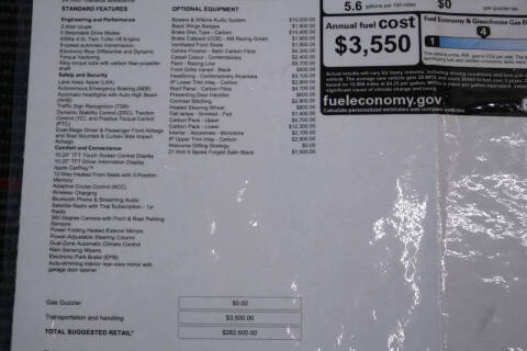 2025 Aston Martin Vantage