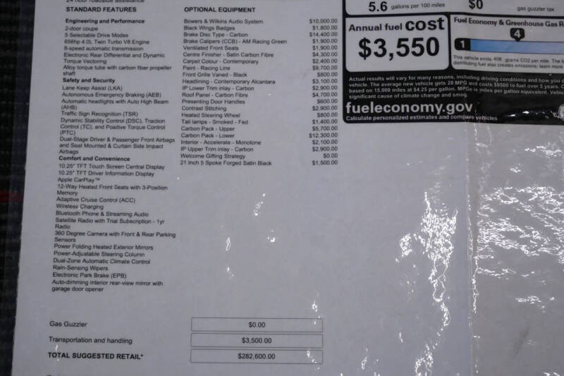 2025 Aston Martin Vantage