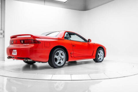 1995 Mitsubishi 3000GT