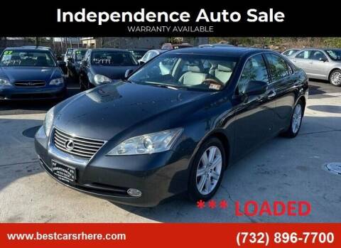 2007 Lexus ES 350 for sale at Independence Auto Sale in Bordentown NJ