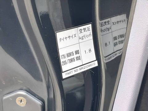 1996 Mitsubishi Pajero