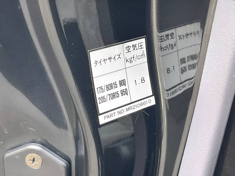 1996 Mitsubishi Pajero