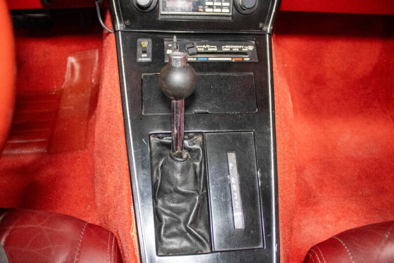 1981 Chevrolet Corvette