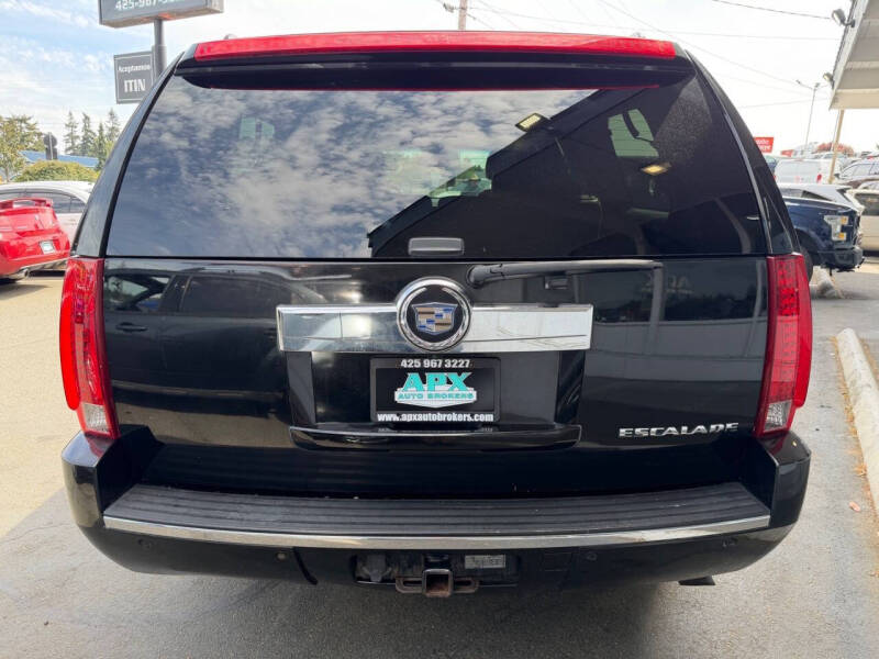 2008 Cadillac Escalade ESV