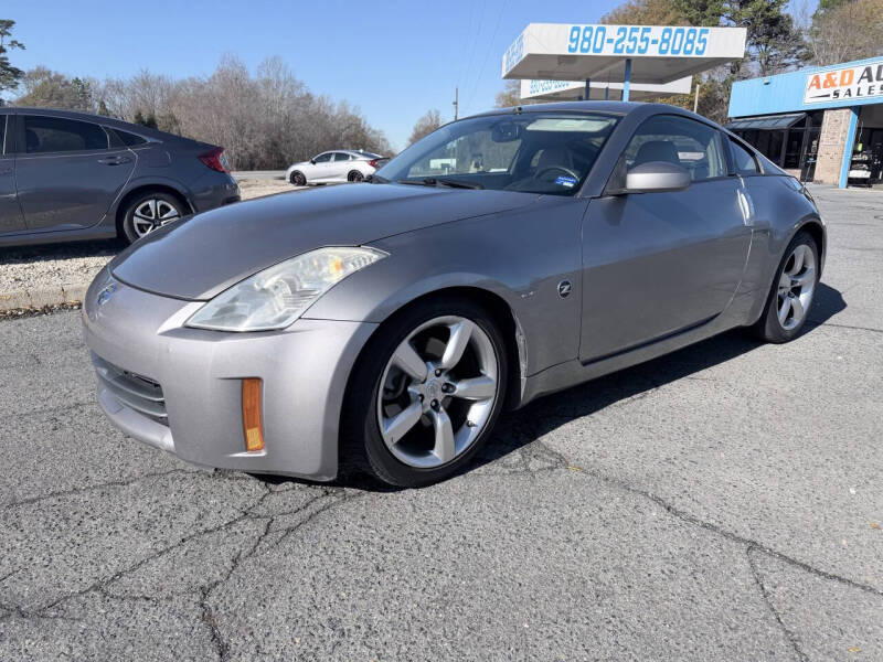 2007 Nissan 350Z Touring