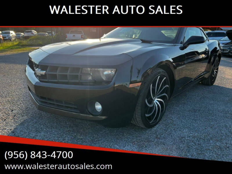 2011 Chevrolet Camaro 1LT's photo