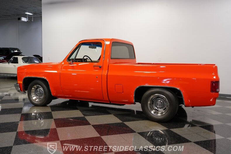 1986 GMC C/K 1500 Series
