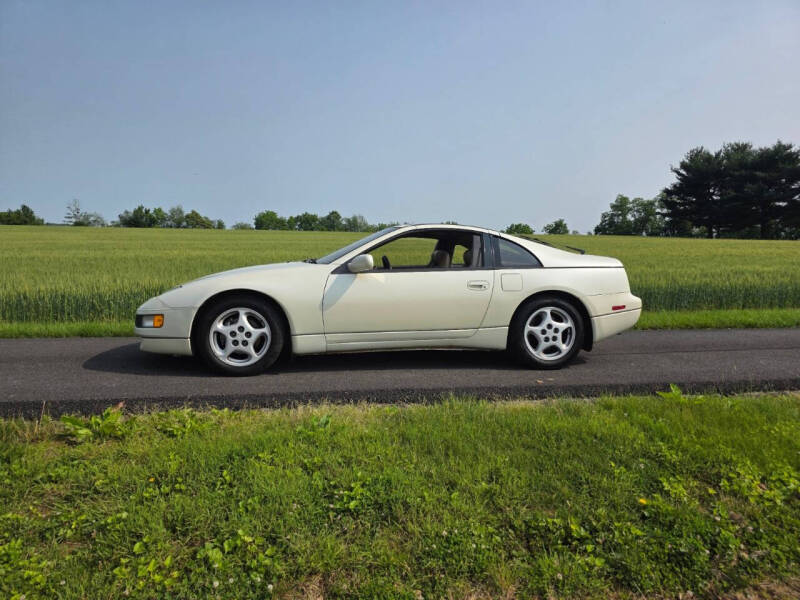 1994 Nissan 300ZX's photo