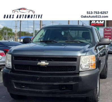 2007 Chevrolet Silverado 1500