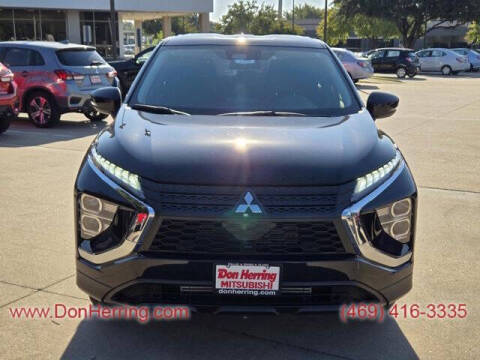 2026 Mitsubishi Eclipse Cross
