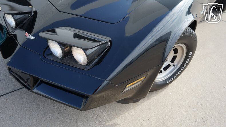 1982 Chevrolet Corvette