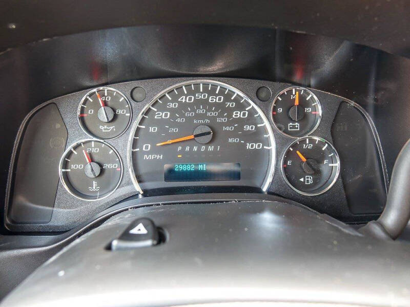 2023 Chevrolet Express 2500