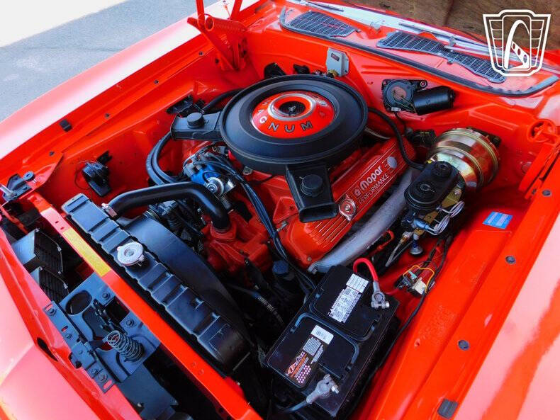 1971 Plymouth Cuda