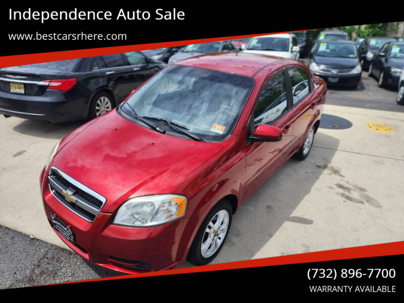 2011 Chevrolet Aveo for sale at Independence Auto Sale in Bordentown NJ