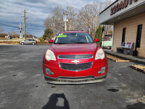 2015 Chevrolet Equinox LT
