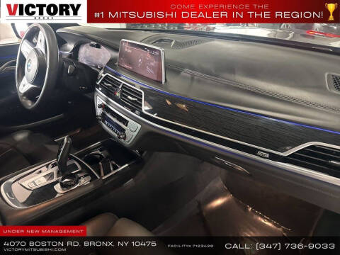 2021 BMW 7 Series 750i xDrive