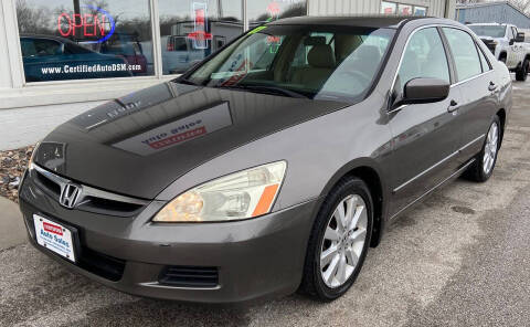 2007 Honda Accord EX-L V-6 w/Navi